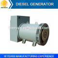 Chinese factories 10kva-1000kva generator single/three phase for sale